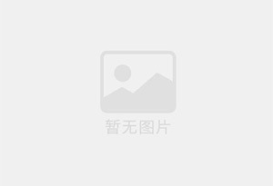 栾川防水补漏公司的电话号码是多少？